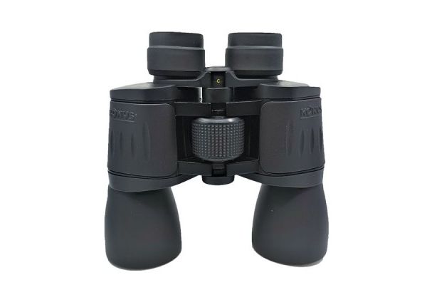 7057_daljnogledi_konus_daljnogled-konus-konusvue-10×50-wa