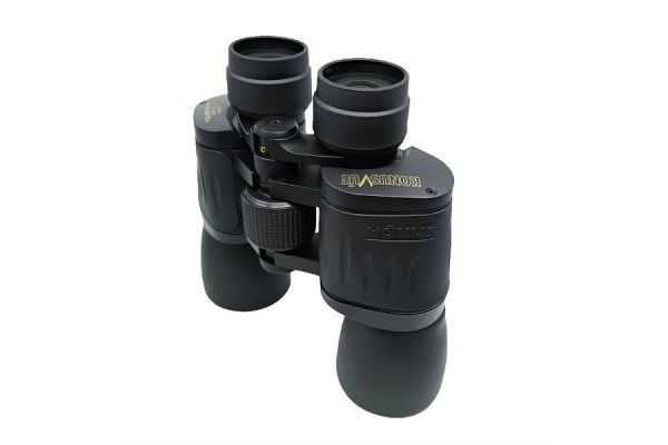 7058_daljnogledi_konus_daljnogled-konus-konusvue-10×50-wa